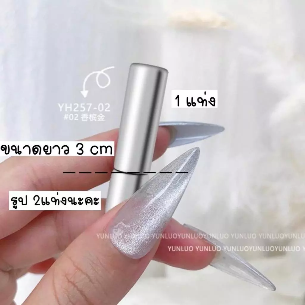 แม่เหล็กยาว(3cm)แม่เหล็กกลมอันใหญ่มาก มาใหม่แรงดูดดี ได้อันใหญ่ 1 อันนะคะรูป2 ได้เลยนะคะ