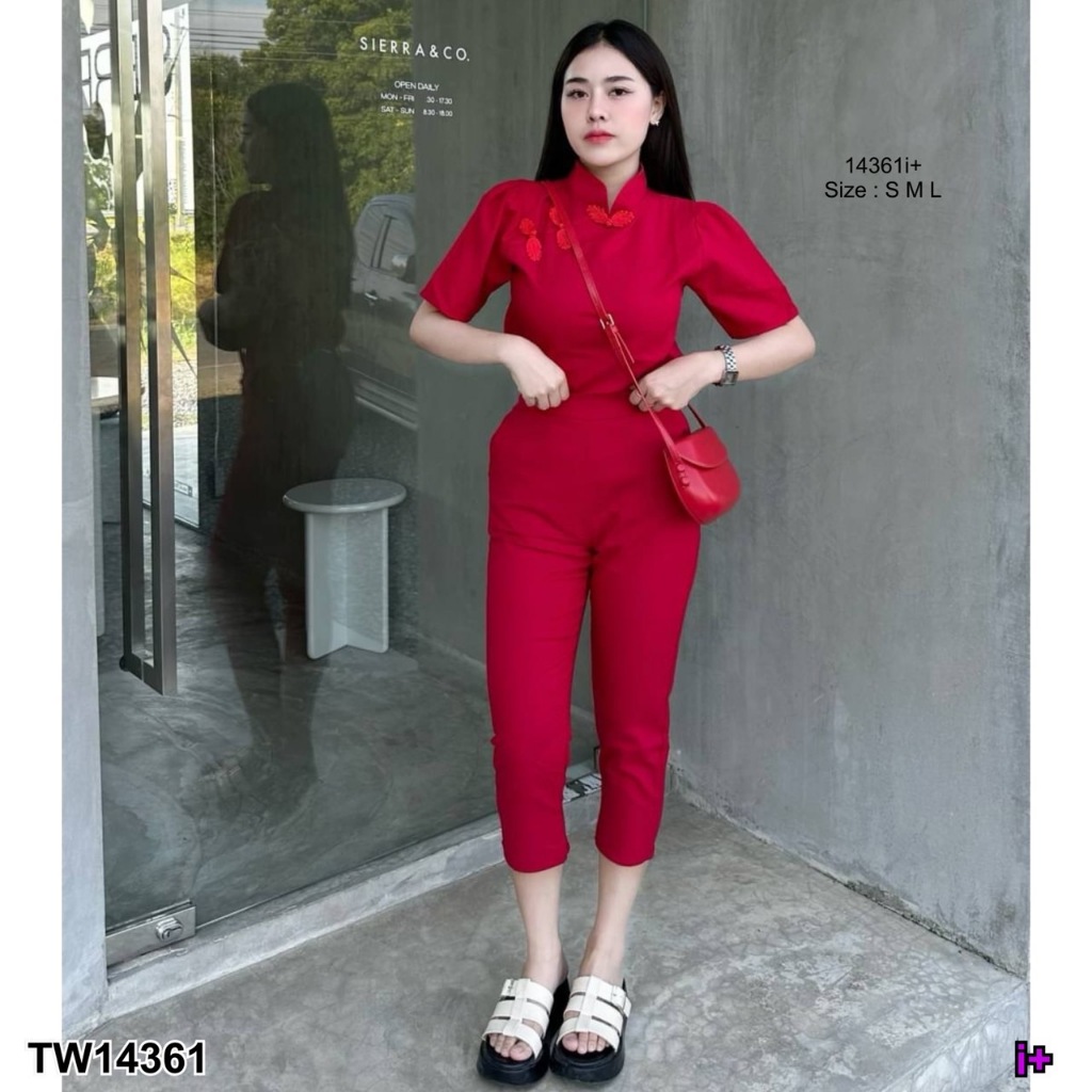 J14361 Set 2 ชิ้น เสื้อคอจีน+กางเกง 5 ส่วน Set of 2 pieces: Chinese collar shirt + 5-piece pants