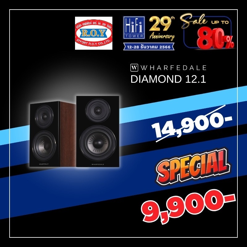 Wharfedale Diamond 12.1 Speakers (Black) Wharfedale 2-Way