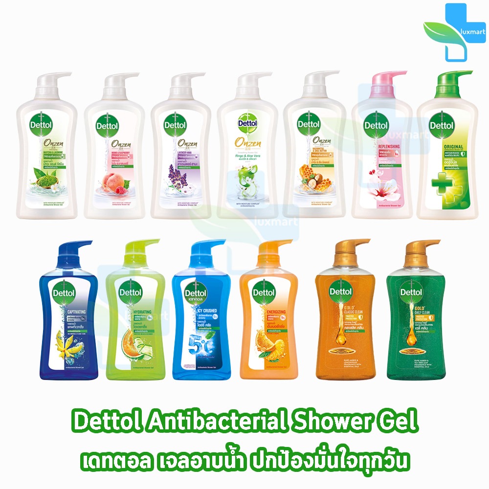 Dettol Gold Onzen เดทตอล โกลด์ เจลอาบน้ำ 450/500 มล. [1 ขวด] ครีมอาบน้ำ สบู่เหลวอาบน้ำ แอนตี้แบคทีเรีย