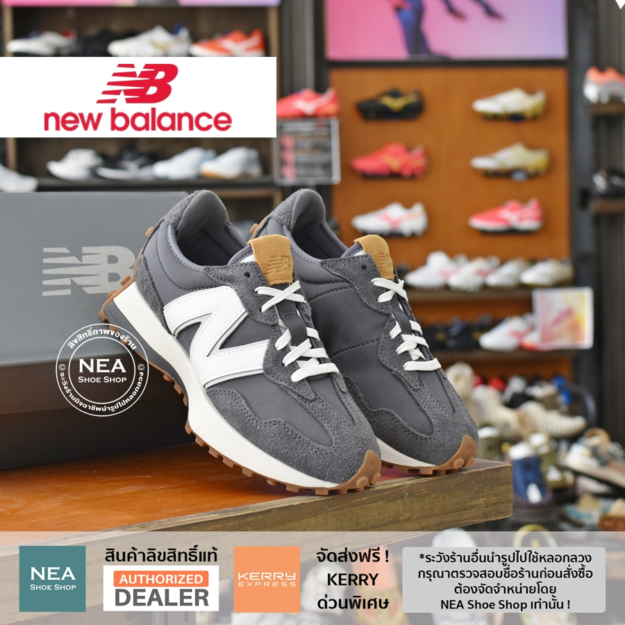 NEW BALANCE 327 (Earth Tone) Women's รุ่นเด็ด รองเท้า นิวบาลานซ์ แท้ ผู้หญิง