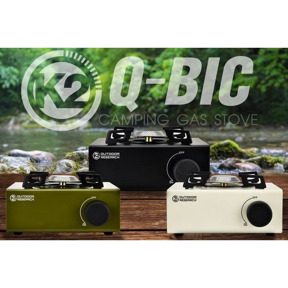 K2 เตาแก๊ส Q-BIC STOVE
