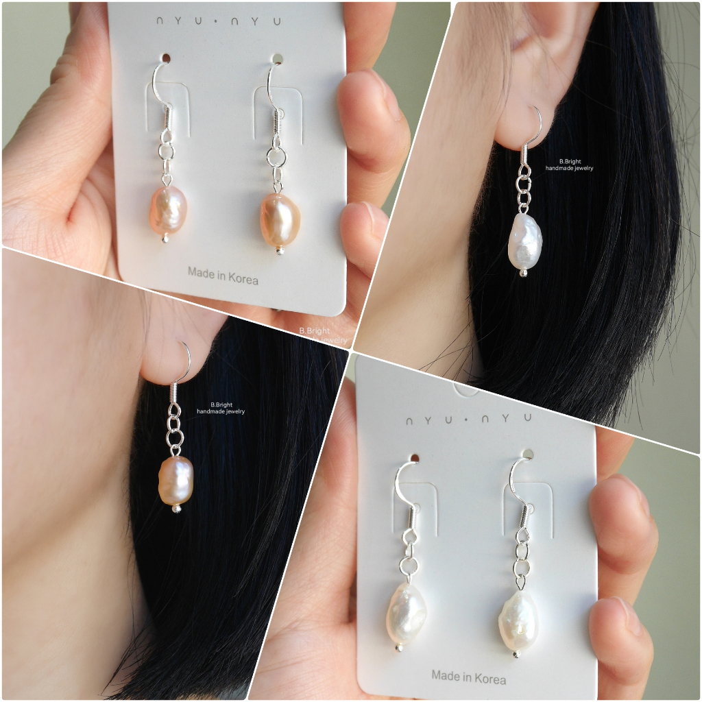 มีส่งด่วน💥 ต่างหูไข่มุกน้ำจืดแท้ ทรงบาร็อค 7-8 มม. แบบสั้น มี 2 สี พร้อมจัดส่งค่ะ