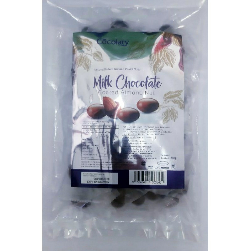 Cocolaty milk Chocolateช็อกโกแลตสอดไส้ถั่วอัลมอนด์250g