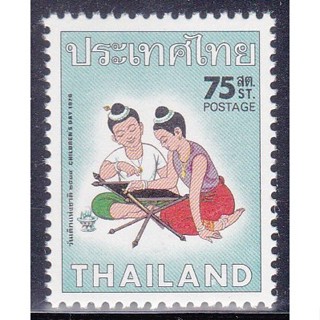 2519 แสตมป์ชุดวันเด็กแห่งชาติ 2519 ครบชุด ยังไม่ใช้