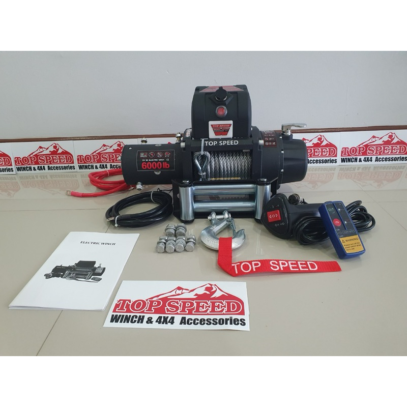 วินซ์ไฟฟ้า TopSpeed 6,000ปอนด์ 2.7ตัน แบบสลิง