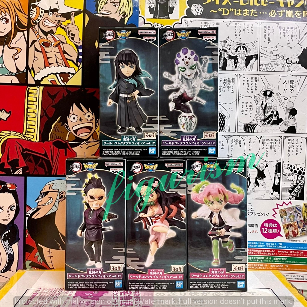 🔥 WCF Kimetsu no Yaiba ดาบพิฆาตอสูร Demon Slayer Vol.12 🔥 ของแท้ ญี่ปุ่น💯