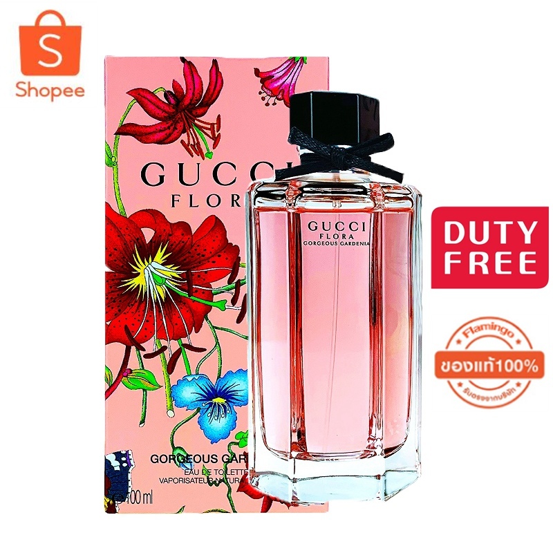 Gucci Flora by Gucci Gorgeous Gardenia EDT 100ml