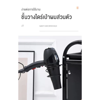 รถเข็นเสริมสวย รถเข็นร้านเสริมสวยพิเศษร้านตัดผมเครื่องมือดัดผมรถเข็นเครื่องมือร้านทำผมมือดึงบาร์ตู้เครื่องมือมัลติฟัง