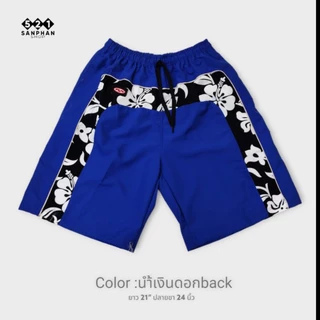 MLN 21“กางเกงขาสั้น/ลายดอก เอวยืด พร้อมเชือก เกรด พรีเมี่ยม ยาว21“ (สีสด)
