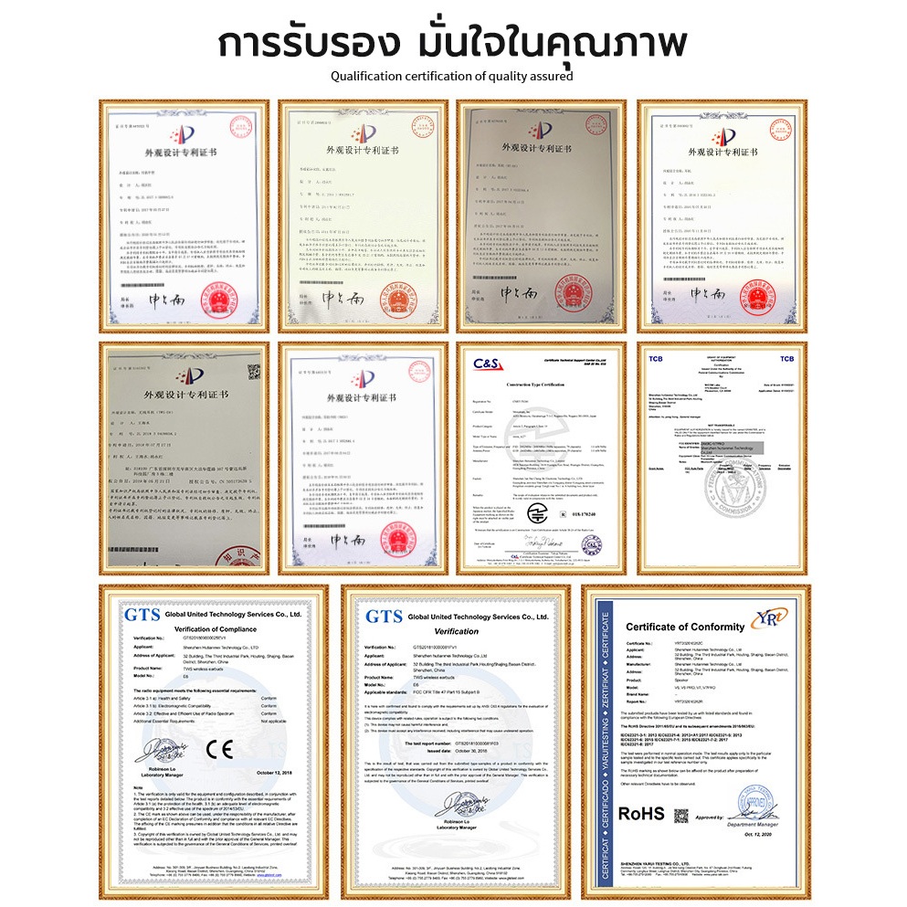 SODLK ลำโพงพร้อมไมค์ รุ่น:T90K Bluetooth Speaker ของแท้ 100% ลำโพงบลูทูธพกพา กันน้ำระดับ IPX6 รองรับTWS/USB/TF/AUX