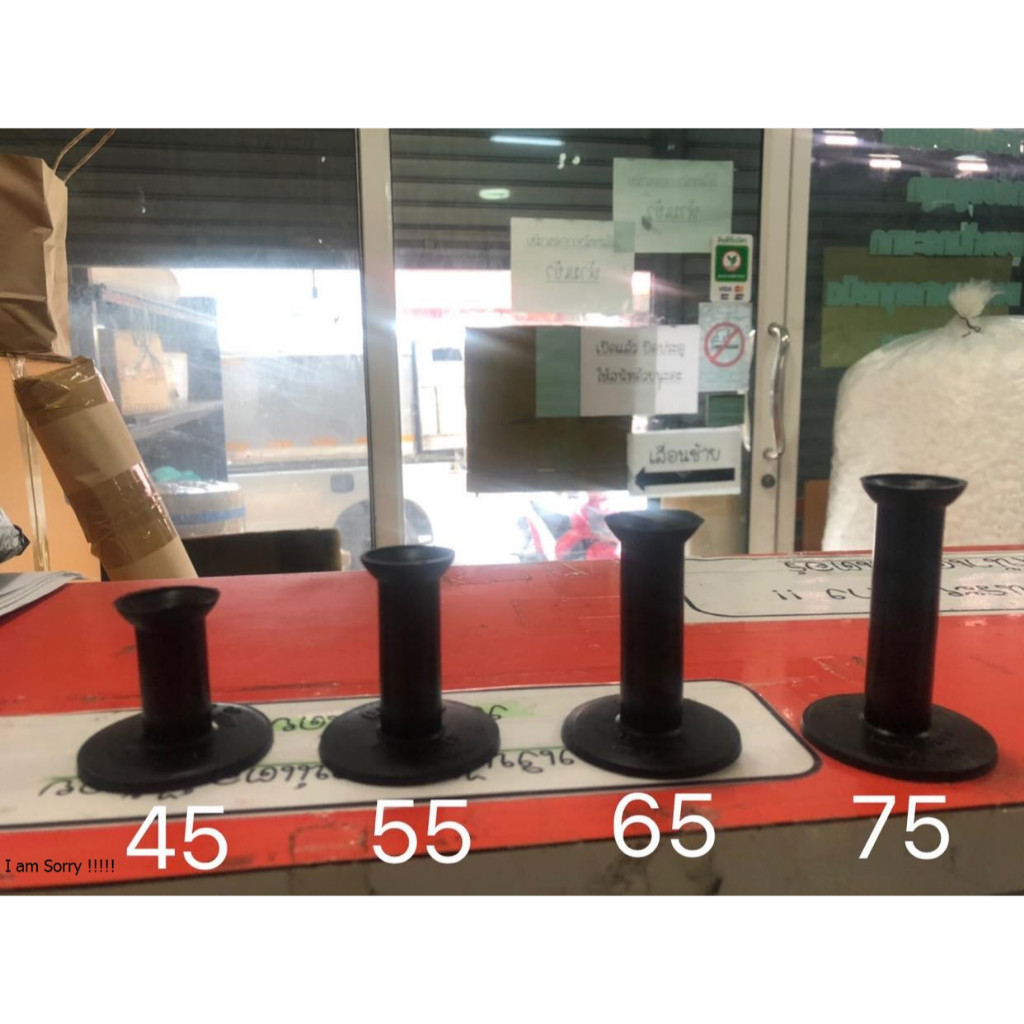 ทียางตั้งลูกกอล์ฟ ขนาด 35-45-55-60-65-70-75 mm.