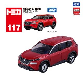 Takara Tomy โทมิก้า โมเดลรถ Tomica No.117 Nissan X-Trail