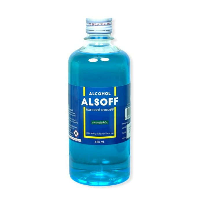 ALSOFF แอลกอฮอล์ 70% แอลซอฟ  alcohol 450 ml ตราเสือดาว