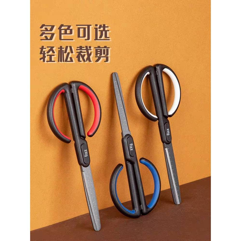 Fizz กรรไกรเคลือบเทฟล่อน กรรไกรเทฟล่อน กันคราบกาว กันน้ำ กันสนิม กรรไกร ตัดกระดาษ ตัดผ้า ปลายมนกันอั