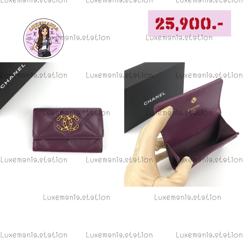 👜: New!! Chanel 19 Flap Card Holder in Dark Purple Holo30‼️ก่อนกดสั่งรบกวนทักมาเช็คสต๊อคก่อนนะคะ‼️