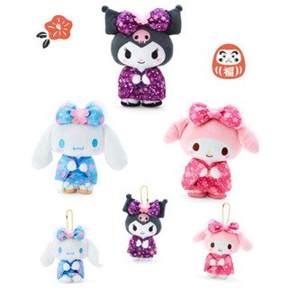 ตุ๊กตาและพวงกุญแจตุ๊กตาSanrio ใส่ชุดกิโมโน kimono จากญี่ปุ่น…