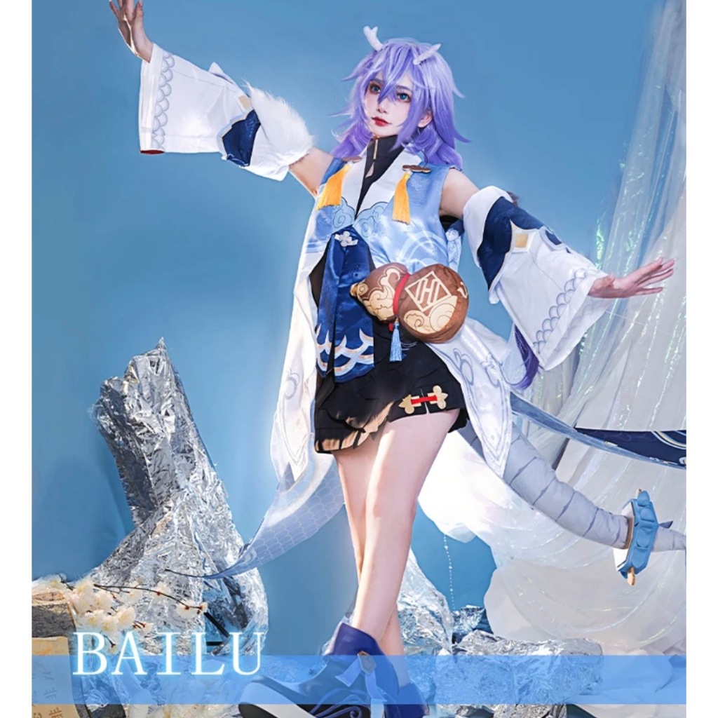 Honkai Star Rail Cosplay Suit, Anime Game Bailu Cossplay กับชุดสวมบทบาทฮัลโลวีน Yanqing