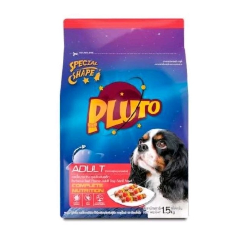 Pluto พลูโต​อาหาร​สุนัข​โต​พันธุ์​เล็ก​ แบ่ง1กก.