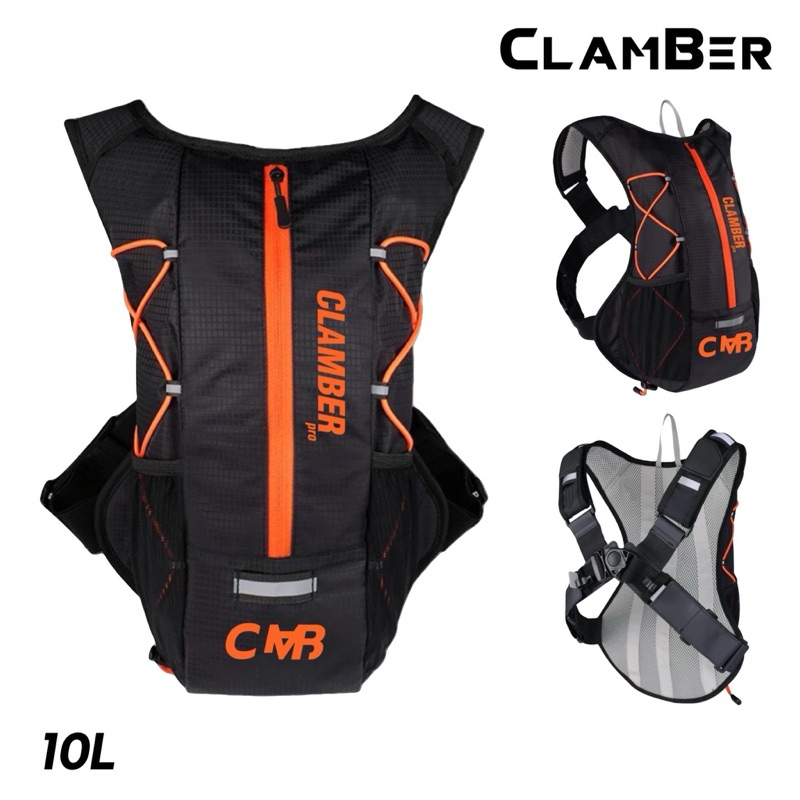 เป้น้ำ Clamber Pro 10L เป้น้ำวิบาก เป้น้ำวิ่ง กระเป๋าใส่น้ำดื่ม