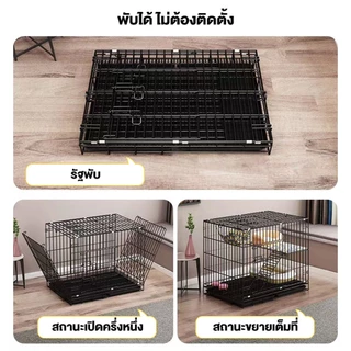 Winky Wink กรงแมว 2 ชั้น 😸 กรงแมวพับได้ กรงแมวสองชั้น กรงสัตว์เลี้ยง มีถาดรองฉี่ คอกแมว มีล้อ