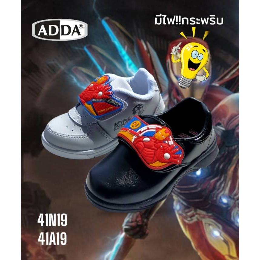 ADDA by 2024 มีไฟ รองเท้านักเรียนหนังดำอนุบาลชายลายIRONMEN รุ่น 41N19 41A19
