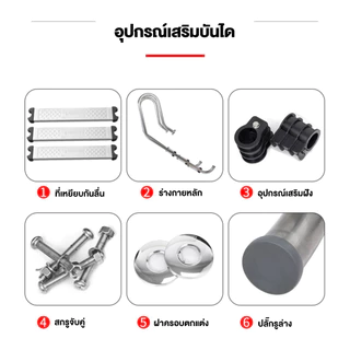 บันไดสระว่ายน้ำบันได บันไดสแตนเลสกันลื่น Pool Swimming Pool Ladder สําหรับสระว่ายน้ําบ้านสระว่ายน้ําสองขั้น2/3 Steps