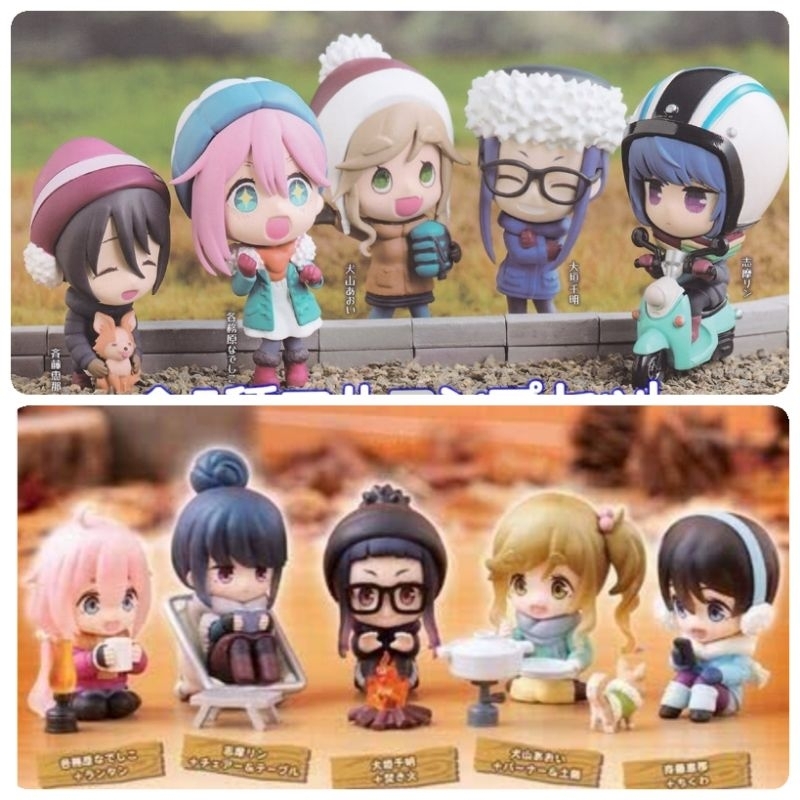 เลือกแบบ ของแท้ 🇯🇵 Gashapon Yuru Camp Series