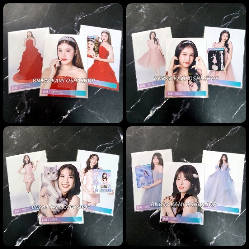 คอมพ์ เลือกตั้ง GE4 BNK48 Comp แพนเค้ก โยเกิร์ต Pancake Yoghurt General Election CGM48