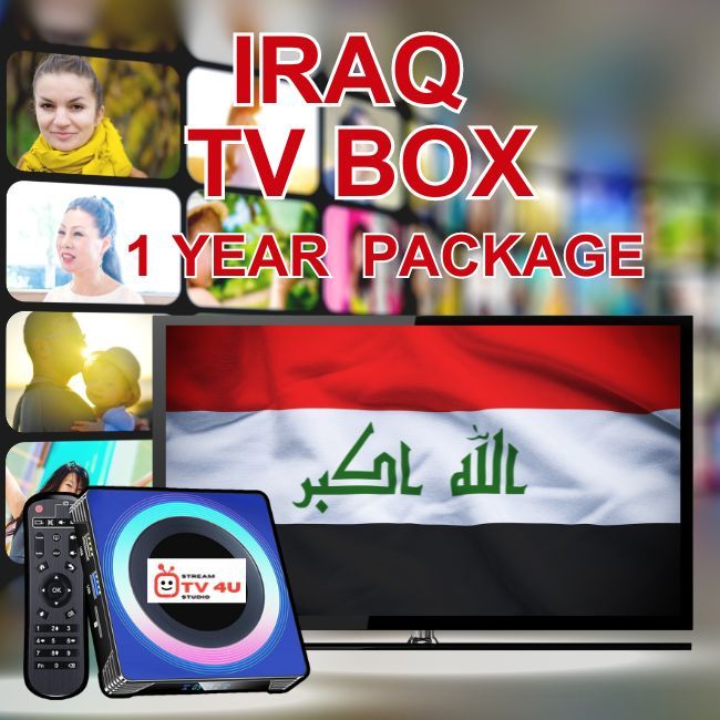 Iraq TV box + 1 Year IPTV package, TV online through our awesome TV box. And ready to use, clear picture 4K FHD.