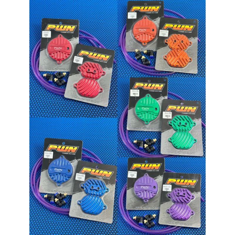 ชุดฝาครอบวาล์วแต่ง สำหรับฝาสูบ125/4วาล์ว มี5สี