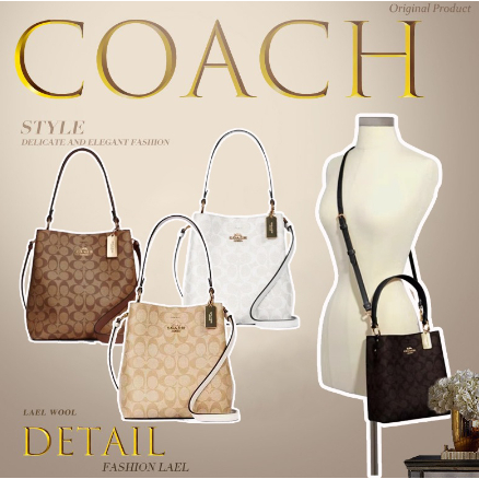 พร้อมส่ง🔥coach กระเป๋าสะพายผู้หญิงของแท้ 100% 2312 กระเป๋าทรงถัง