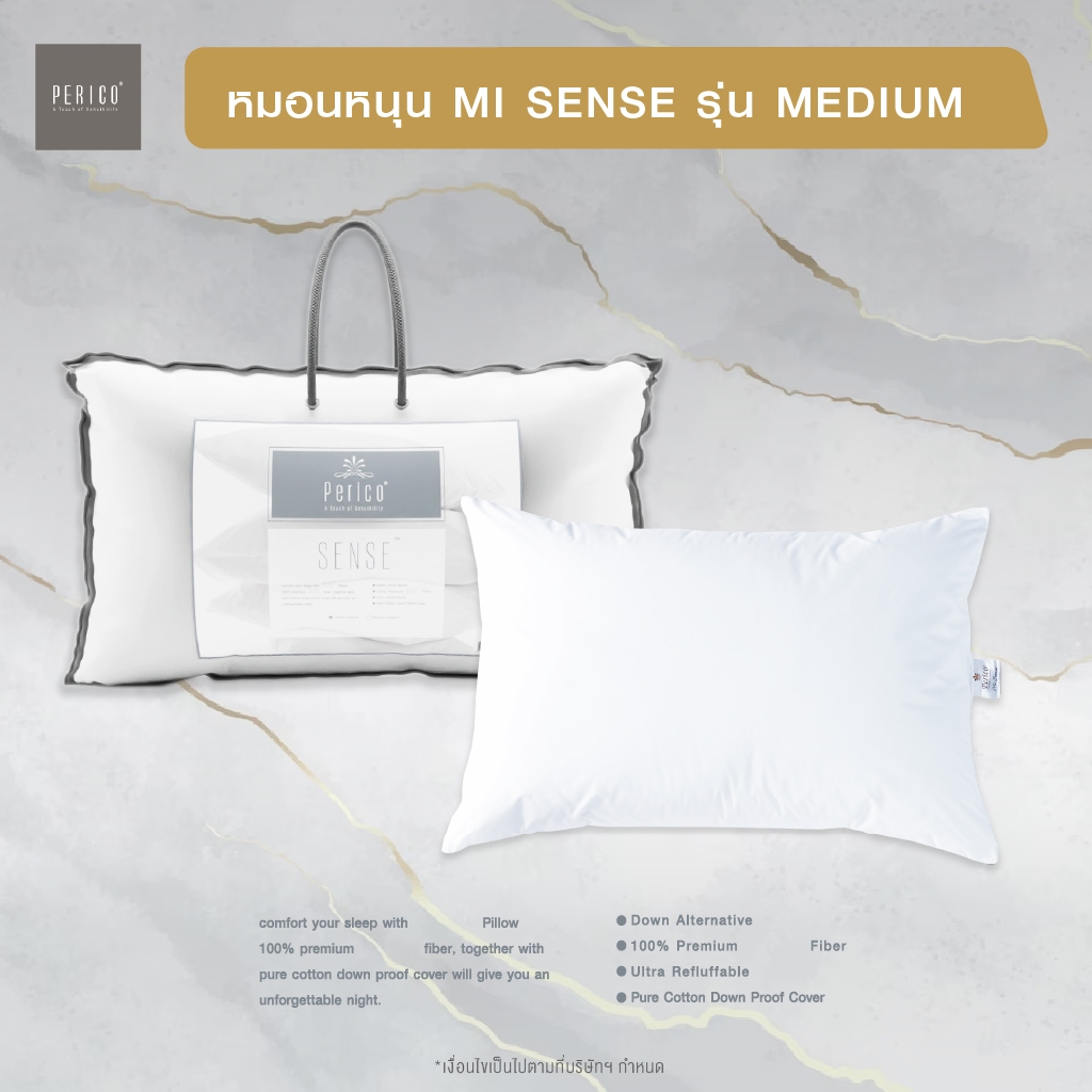 PERICO หมอนหนุน  Mi Sense รุ่น Medium สีขาว เนื้อผ้าผลิตจาก Cotton Down Proof ระดับความนุ่มแน่นหมอนโ