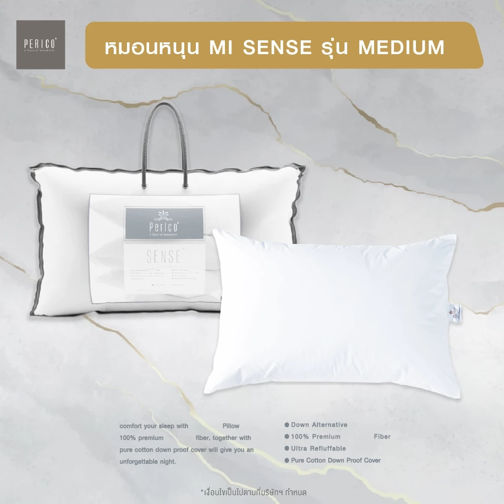 PERICO หมอนหนุน Mi Sense รุ่น Medium สีขาว เนื้อผ้าผลิตจาก Cotton Down Proof ระดับความนุ่มแน่นหมอนโรงแรม5ดาว ของแท้100%