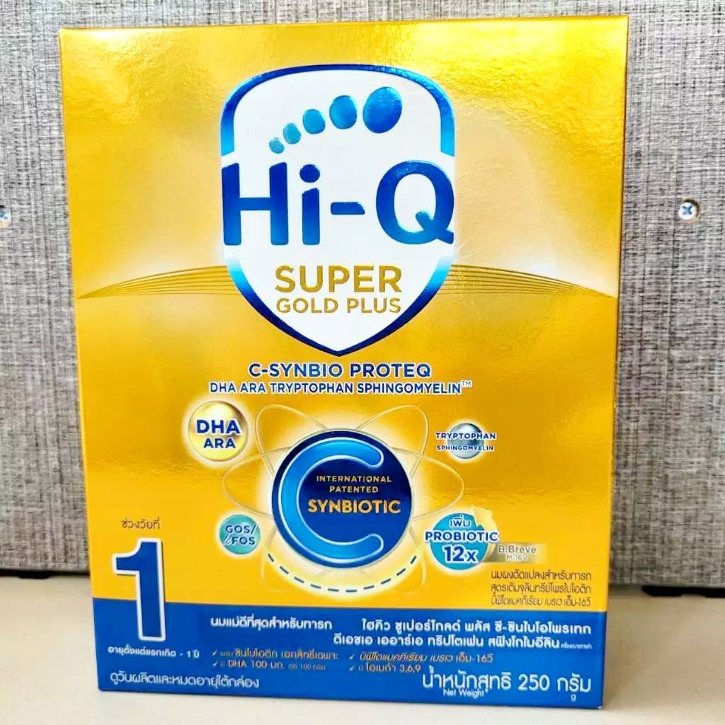 ไฮคิว ซุปเปอร์โกล์ด พลัส ซี synbioprotec ขนาด250กรัม สูตร 1