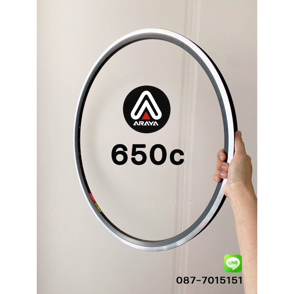 วงล้อจักรยาน ARAYA 650C รุ่น AR613 double wall, rim brake