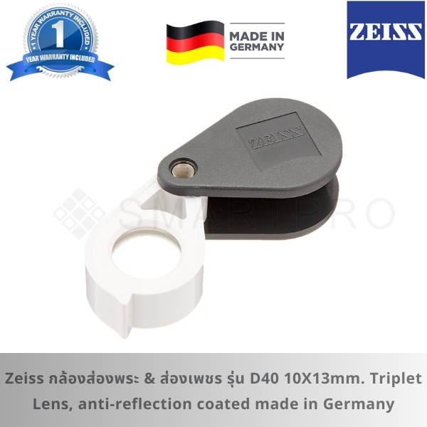 รูปภาพ 3