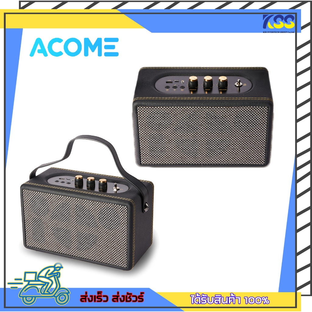 ลำโพงบลูทูธสไตล์วินเทจ ACOME A30 BLUETOOTH SPEAKER VINTAGE STYLE 40WATT มีสินค้าพร้อมส่ง