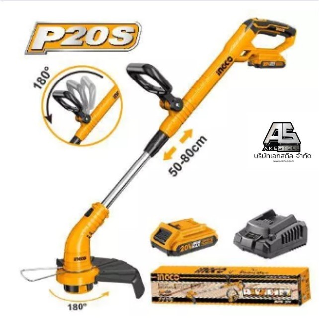 (ถูกสุดจัดโปร10ตัว) INGCO เครื่องตัดหญ้า เล็มหญ้า ไร้สาย 20V CGTLI20301 รับประกัน 2+2 ปี