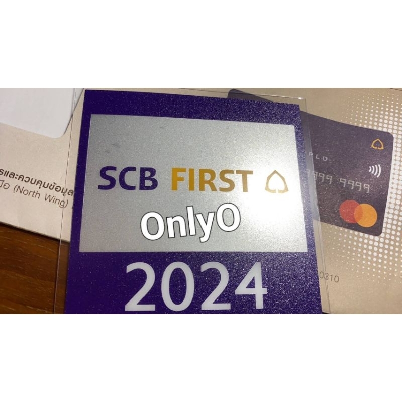 สติ๊กเกอร์​จอดรถ​ ​scb​ first​ ปี2567 /2024