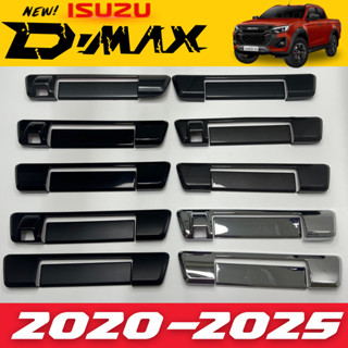 ครอบเปิดท้าย ครอบมือเปิดกระบะท้าย มือจับเปิดท้าย ดีแม็กสซ์ D…