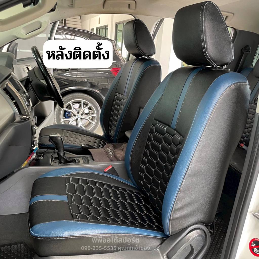 หุ้มเบาะสวมทับตรงรุ่น Ford Renger 4 ประตู ลายสปอร์ต สีดำด้ายขาวขอบสีกรมท่า