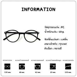 Uniqueyou แว่นสายตายาว เลนส์ใส ทรงหยดน้ำ แว่นสายตาอ่านหนังสือ ค่าสายตายาว แถมซองผ้าใส่แว่นตา 2551