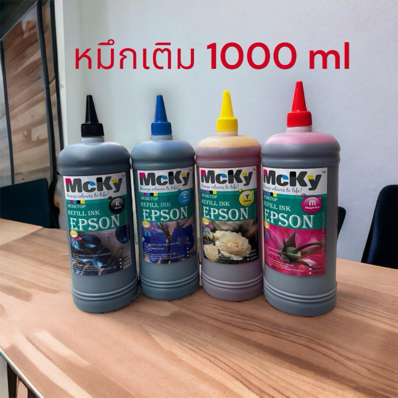 หมึกเติม epson น้ำหมึก / หมึกเติม / น้ำหมึกเติม / Tank / หมึก / EPSON Inkjet 1000 ml