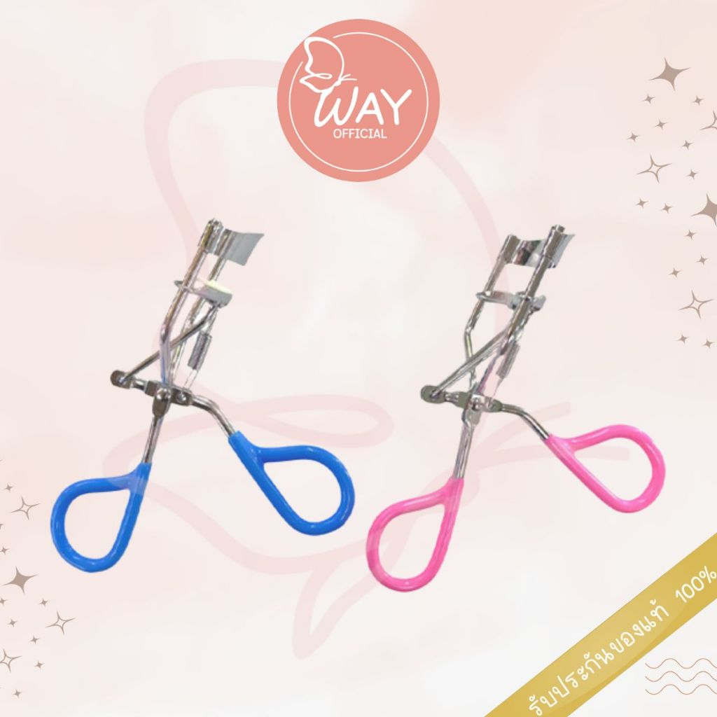 [คละสี] เมลินดา เมคอัพ ทูลส์ 2g Meilinda Makeup Tools 2g