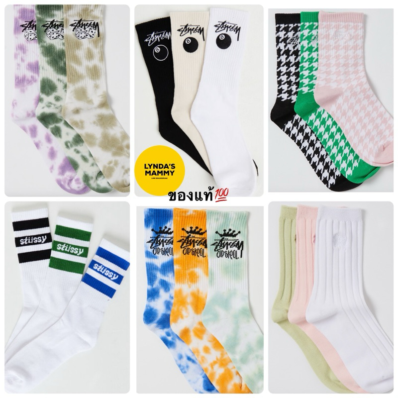 พร้อมส่ง ถุงเท้า STUSSY Socks แท้ แพ้ค 3 คู่