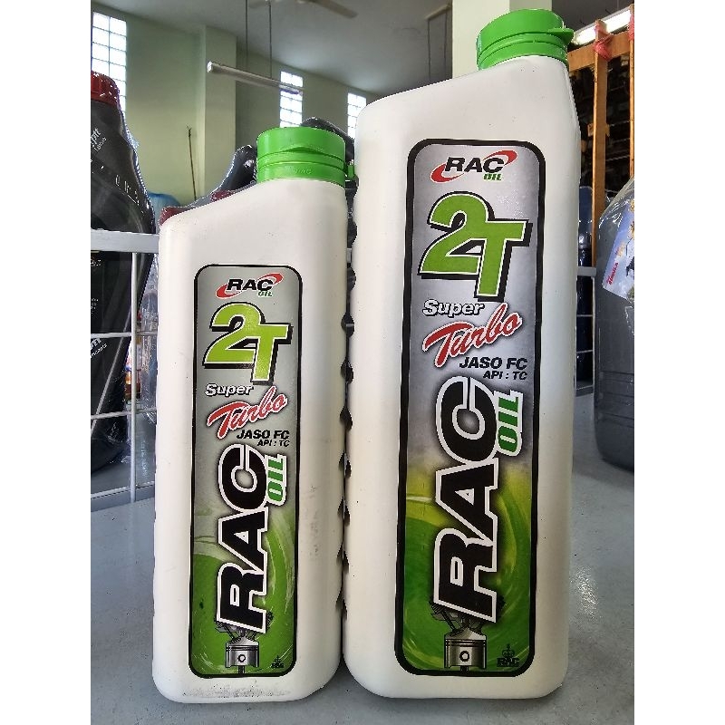 น้ำมันเครื่อง RAC 2T 1ลิตร (มอไซด์,เครื่อง​ตัด​หญ้า​)