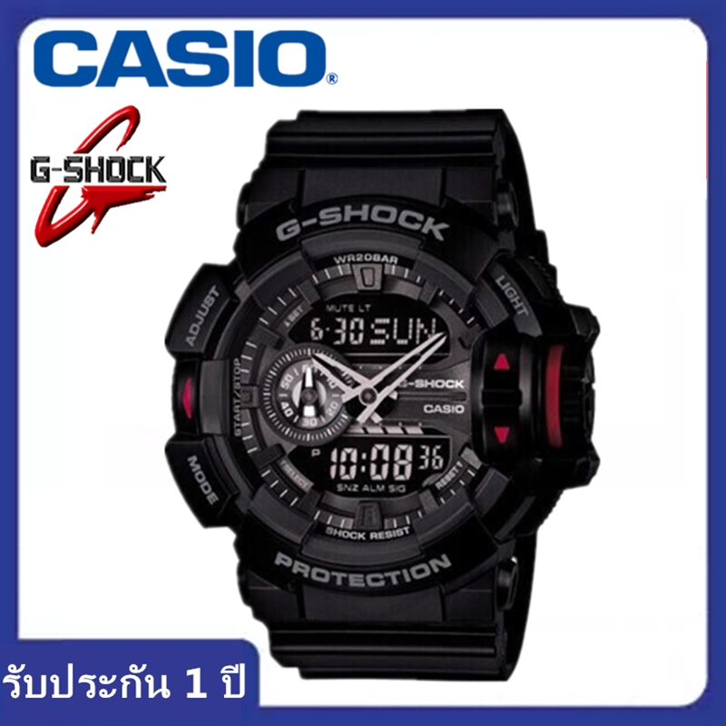 นาฬิกา Casio G-Shock รุ่น GA-400-1BDR Limited Color - Black ของแท้100% รับประกัน