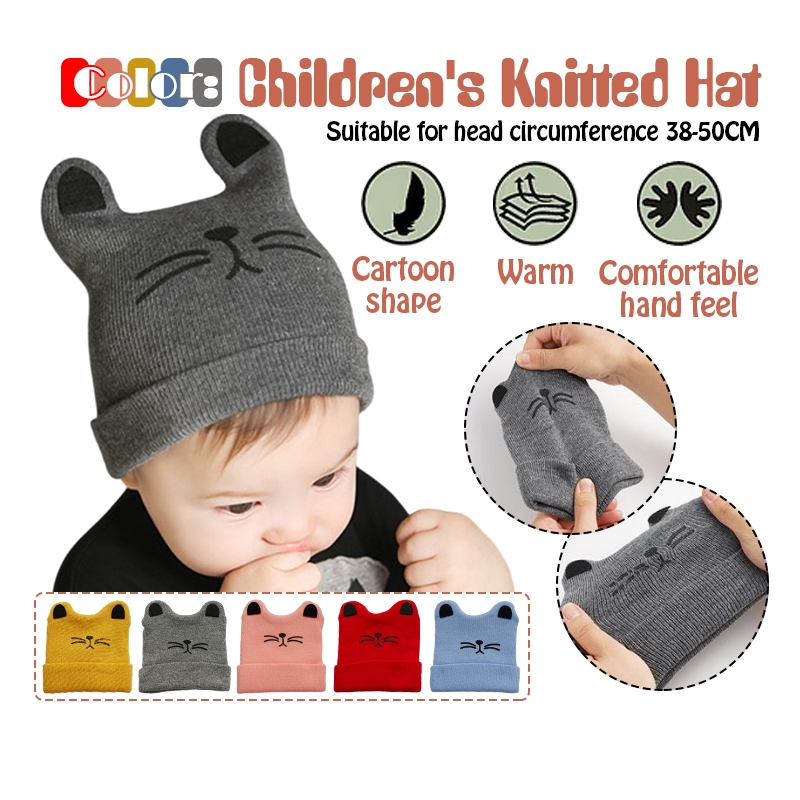 หมวกถัก หมวกเด็ก น่ารัก หมวกไหมพรม สำหรับเด็กแรกเกิด เหมาะกับฤดูใบไม้ร่วงและฤดูหนาว