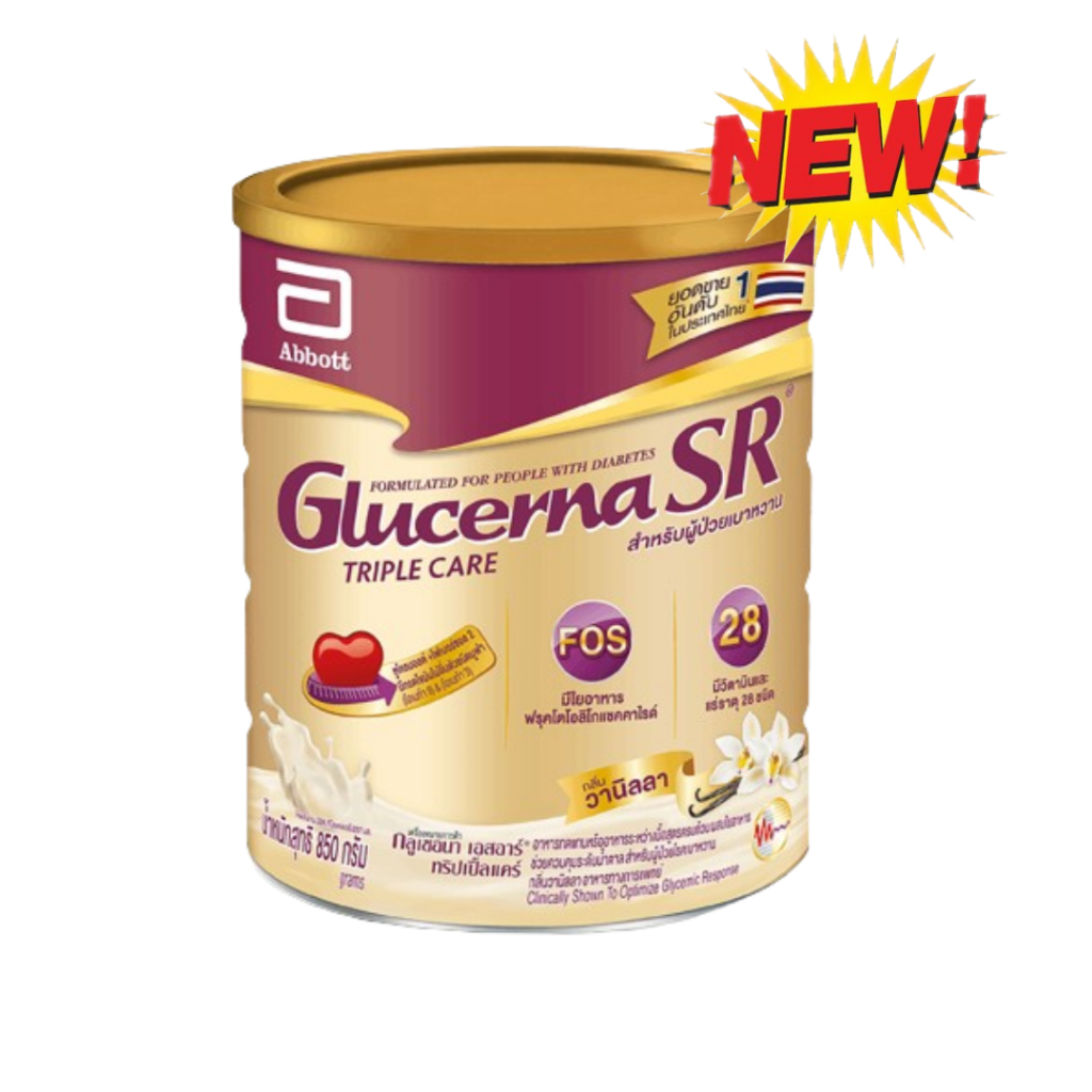 Glucerna SR Vanilla กลูเซอนา เอสอาร์ วานิลลา 850 กรัม/800 ฉลากทอง